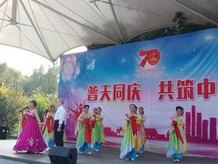 -丰台花园