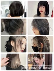 -唐美
