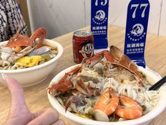 -木木鲜海鲜面(天一店)