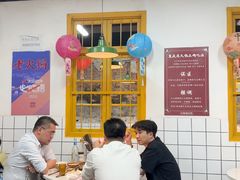 -芈重山老火锅(广州首店)