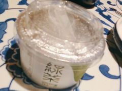 -绿茶餐厅(昆明世纪金源店)