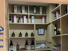 -竹之月日本料理铁板烧(香江花园店)