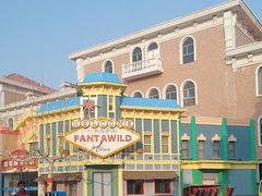 -青岛方特梦幻王国