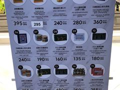 -王权免税店(普吉市区店)