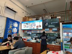 -东四胡同 四宝牛杂面(万豪城店)