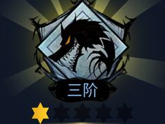 -孟记粥铺·家常菜·烧烤·粥(亚运村店)