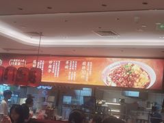 -遇见小面(凯德广场店)