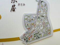 -漕河泾街道图书馆(漕河泾社区文化活动中心店)