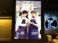 -瑞幸咖啡(新世界中心店)