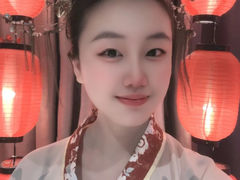 -金狮麟·宋宴