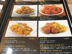 -BHC炸鸡(明洞总店)