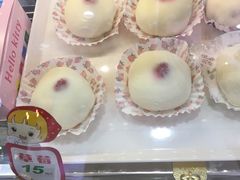 -雪莓娘(凯德和平广场店)