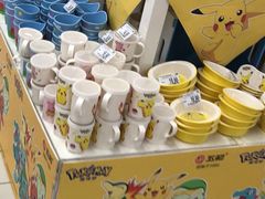 -华润万家(凯德和平广场店)