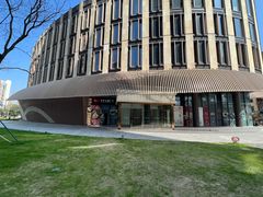 -四季民福烤鸭店(外滩外白渡桥店)