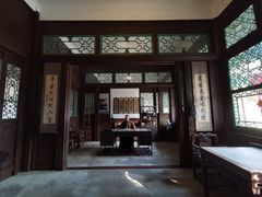 -张学良旧居陈列馆