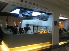 -湯系·煲汤手艺人(东二环泰禾广场店)