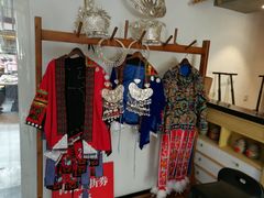 -酸喜·三度酸·贵州味