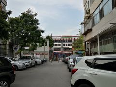 -北京邮电大学附属小学(文慧园校区)