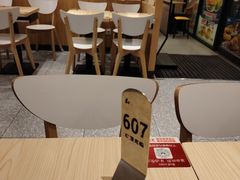 大堂-康师傅·全民面馆(林和中路店)