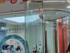 -佛山中大口腔医院·市二级口腔专科医院