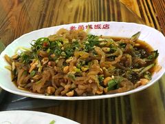 -禄源公·老莞诚饭店