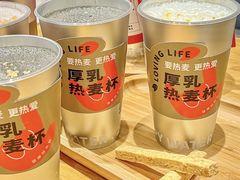 -炖物24章·顺时轻养茶(黄龙店)