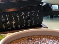 -聚友斋(水晶街店)