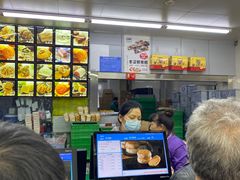 -宫廷糕点铺