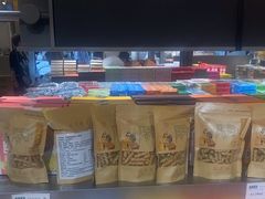 -乾芝斋·苏式糕点·碧螺春茶酥(平江路店)