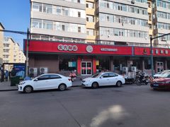 -东方削面(迎泽街店)