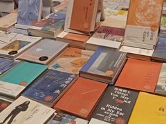 -思南书局·诗歌店