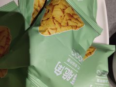 -海底捞火锅(亲贤北街店)