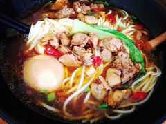 幺不倒重庆小面(大梁店)-幺不倒重庆小面(大梁店)