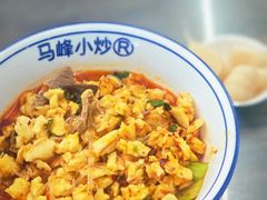 -清真馬峰小炒泡饃