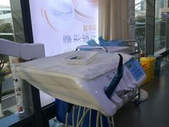 -方津口腔(旺墩路店)