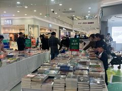 -永旺梦乐城(金银潭店)