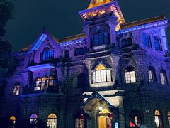 -马勒别墅·中餐厅