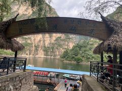 -龙庆峡风景区