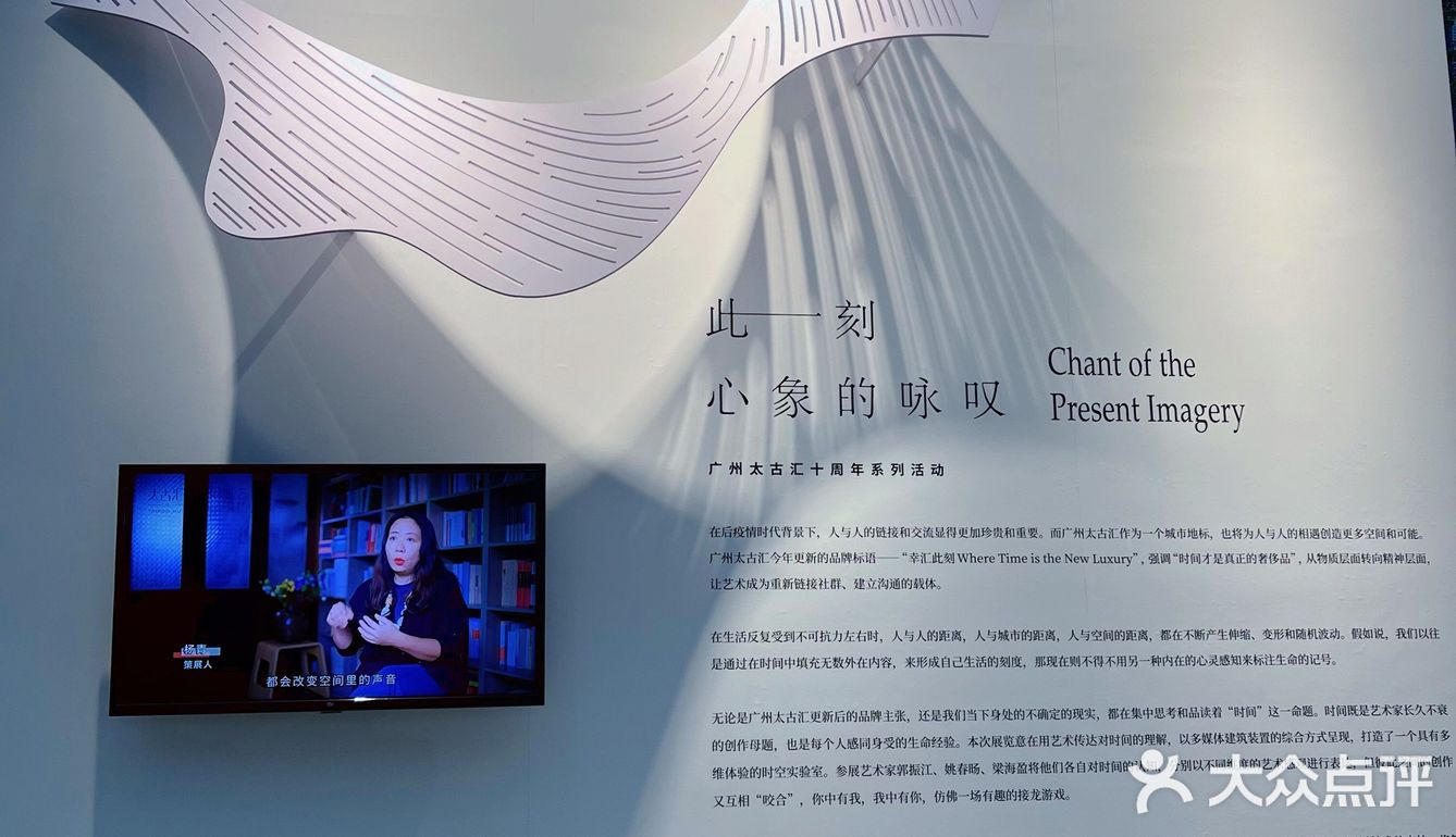 广州旅游 | 0️⃣元打卡圣地✨沉浸式拍照攻略‼️