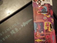 -一味一诚烤鱼(昌平悦荟店)