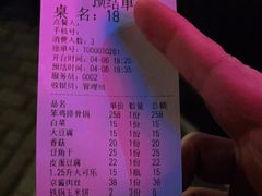 -东北农家院·铁锅炖(莘庄店)