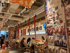 -深圳龙华星河COCO City(民治店)