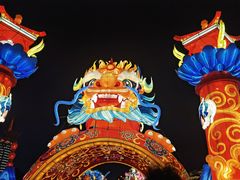 -西安城墙·碑林历史文化景区