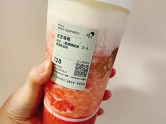 -喜茶(北京通州万达店)