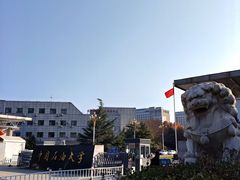 -中国石油大学（北京）(西校区)