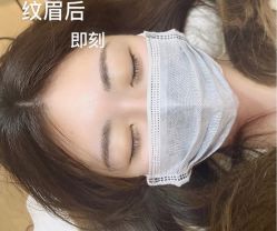 -禹彤绣苑·机器野生眉纹眉