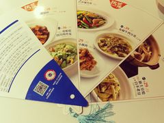 -眉州东坡(通州店)