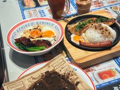 -克茗冰室(光明N次方公园店)