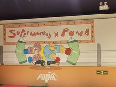 -超级猩猩健身·团课(陆家嘴中心店)