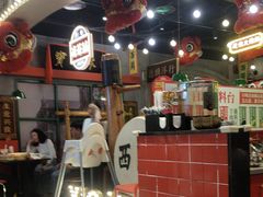 -西关味(大卫城店)